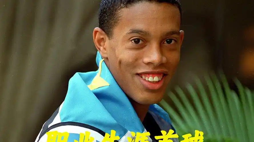 安排居中衛